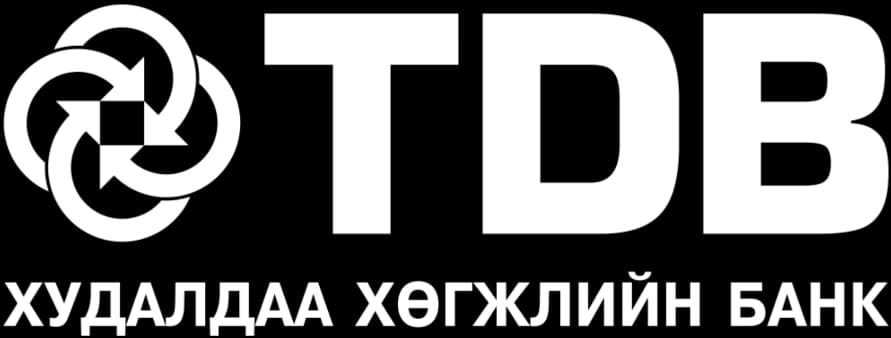 ХХБ - ХУДАЛДАА ХӨГЖЛИЙН БАНК ХУВЬЦААТ КОМПАНИ